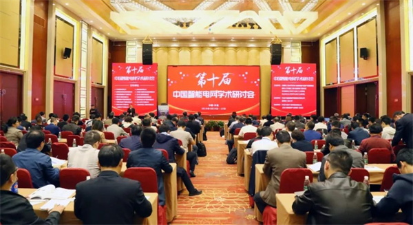 求知探索，燃放激情——置恒與您，相遇魏都