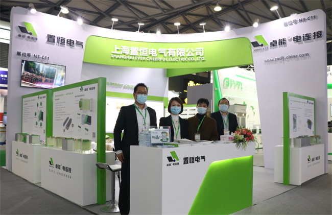 EP電力展圓滿收官 | 感謝有您一路同行，我們明年再會(huì)！