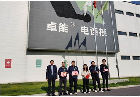 匠心筑夢(mèng)，聚勢(shì)前行——置恒電氣2019年度優(yōu)秀員工表彰大會(huì)圓滿落幕