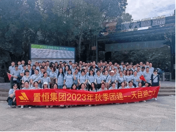2024元旦快樂，感謝有你！